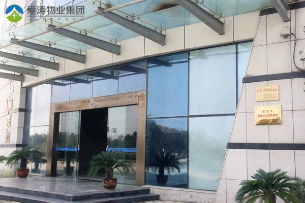 微信圖片_20210924105033 微信圖片_20210924105033