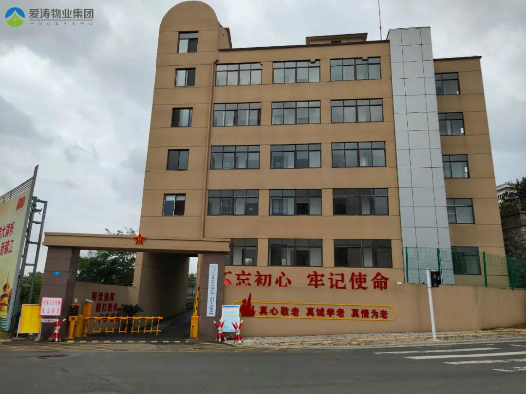 微信圖片_20210924105144 微信圖片_20210924105144