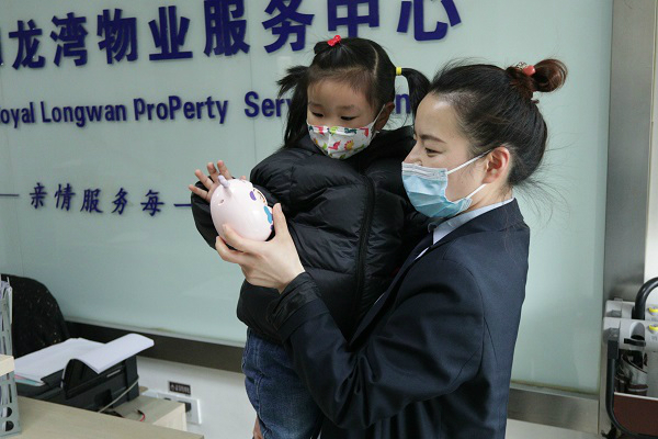 IMG_7269_看圖王 IMG_7269_看圖王