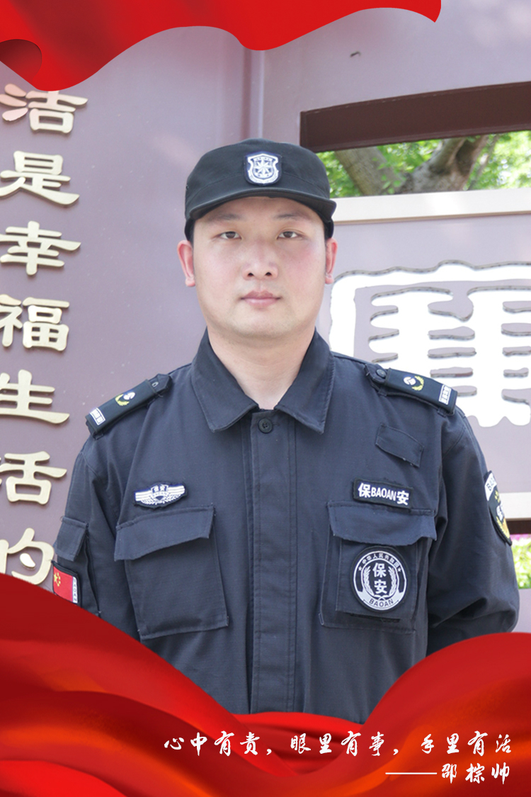 正面形象照-恢復的-恢復的-恢復的-恢復的 正面形象照-恢復的-恢復的-恢復的-恢復的